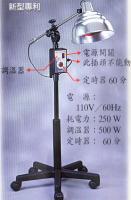 紅外線治療器TF-094